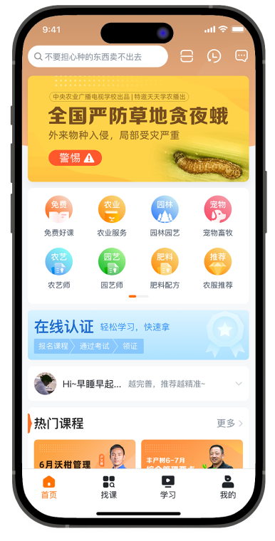 关于beat365正版手机缩略图